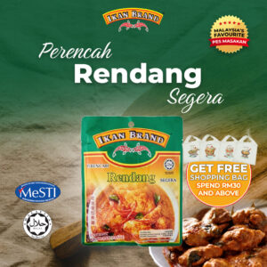 RENDANG PASTE