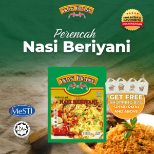 BERIYANI PASTE