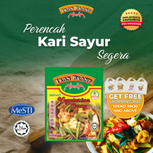 VEGETARIAN CURRY PASTE