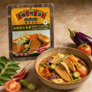 NATUVE VEGETARIAN INSTANT CURRY FISH PASTE
