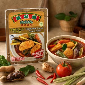 NATUVE VEGETARIAN INSTANT ASAM PASTE