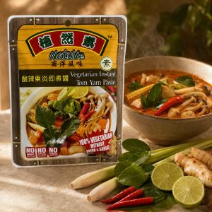 NATUVE VEGETARIAN INSTANT TOM YAM PASTE